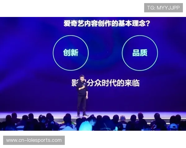 浙BA“五个一”模式促赛事融合消费，打造全民嘉年华